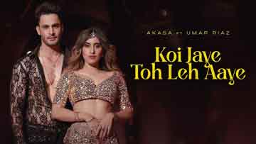 koi jaye toh leh aaye lyrics in hindi