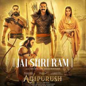 adipurush first song jai shri ram lyrics in hindi
