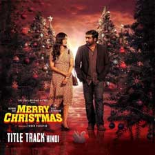 merry christmas title track lyrics in english